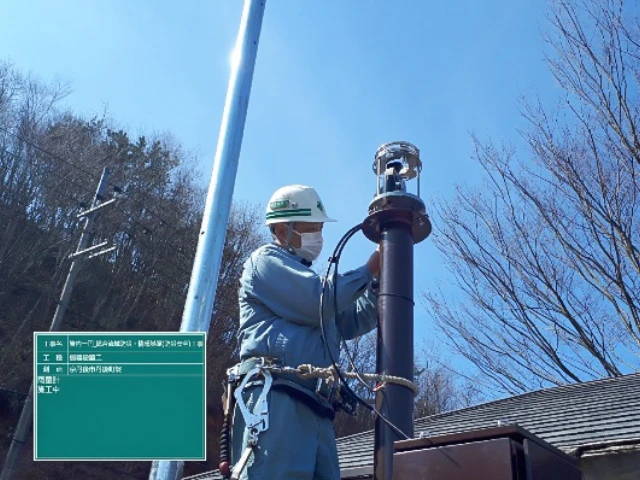 官公庁事業
